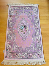 Load image into Gallery viewer, Luxury Silk Padded Prayer Mats with Embroidery
