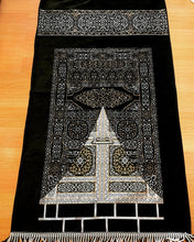 Load image into Gallery viewer, Makkah Collection Padded Prayer Mats
