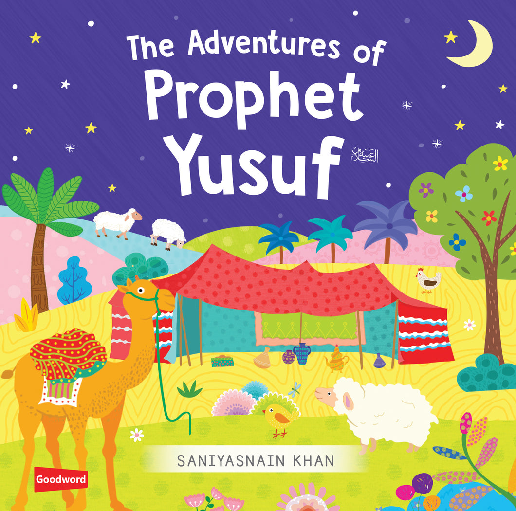 The Adventures of Prophet Yusuf  عليه السلام‎