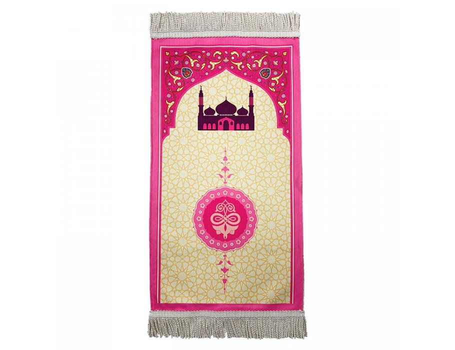 Kids Prayer Mat and Tasbeeh Set