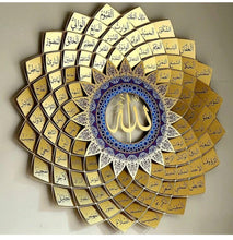 Load image into Gallery viewer, 99 Names of Allah Wall Hanging
