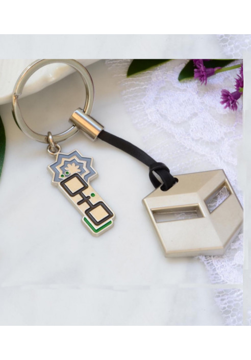 Kaaba Key Chain