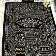 Load image into Gallery viewer, Makkah Collection Padded Prayer Mats
